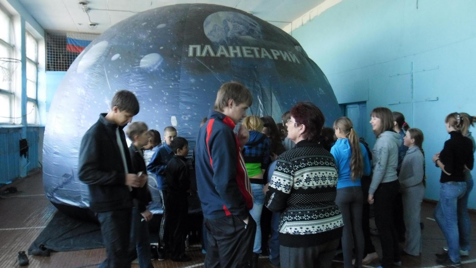 Астрономия в школе
